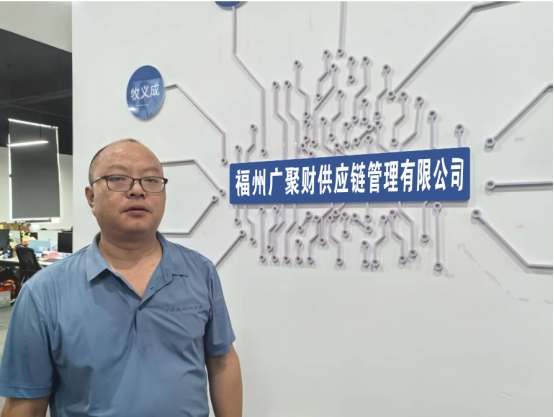 醫(yī)學院與福州廣聚財供應鏈管理共推訪企拓崗，助力工藝美術品及禮儀用品銷售人才培養(yǎng)